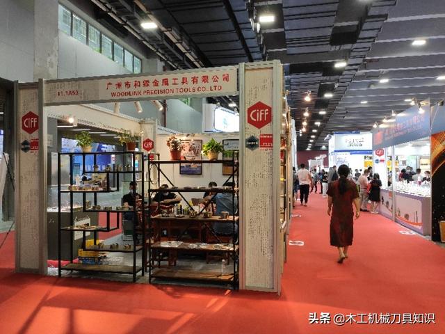 广州木工机械展参展商