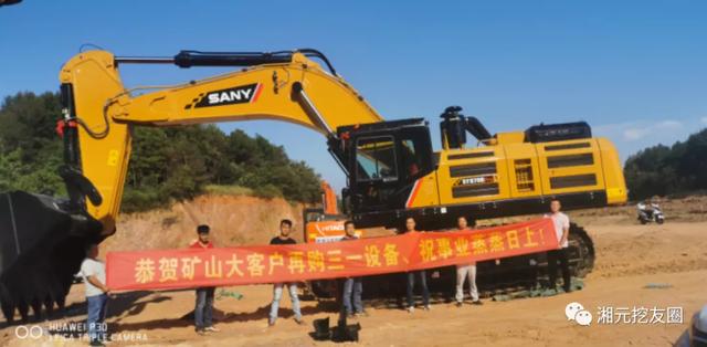 关于合肥挖斗洗砂机价格的信息