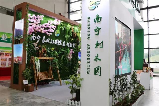 2019年广西南宁木工机械展