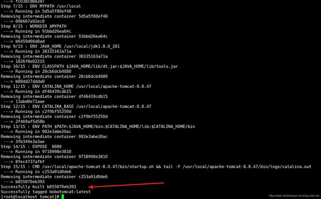 Docker之Dockerfile案例讲解