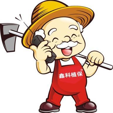 如何防治?-农资百科网