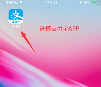 2306补打车票报销手续费(12306报销车票怎么打印)"
