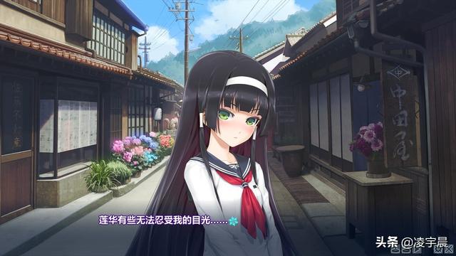 美少女万华镜4攻略,美少女万华镜4攻略路线图