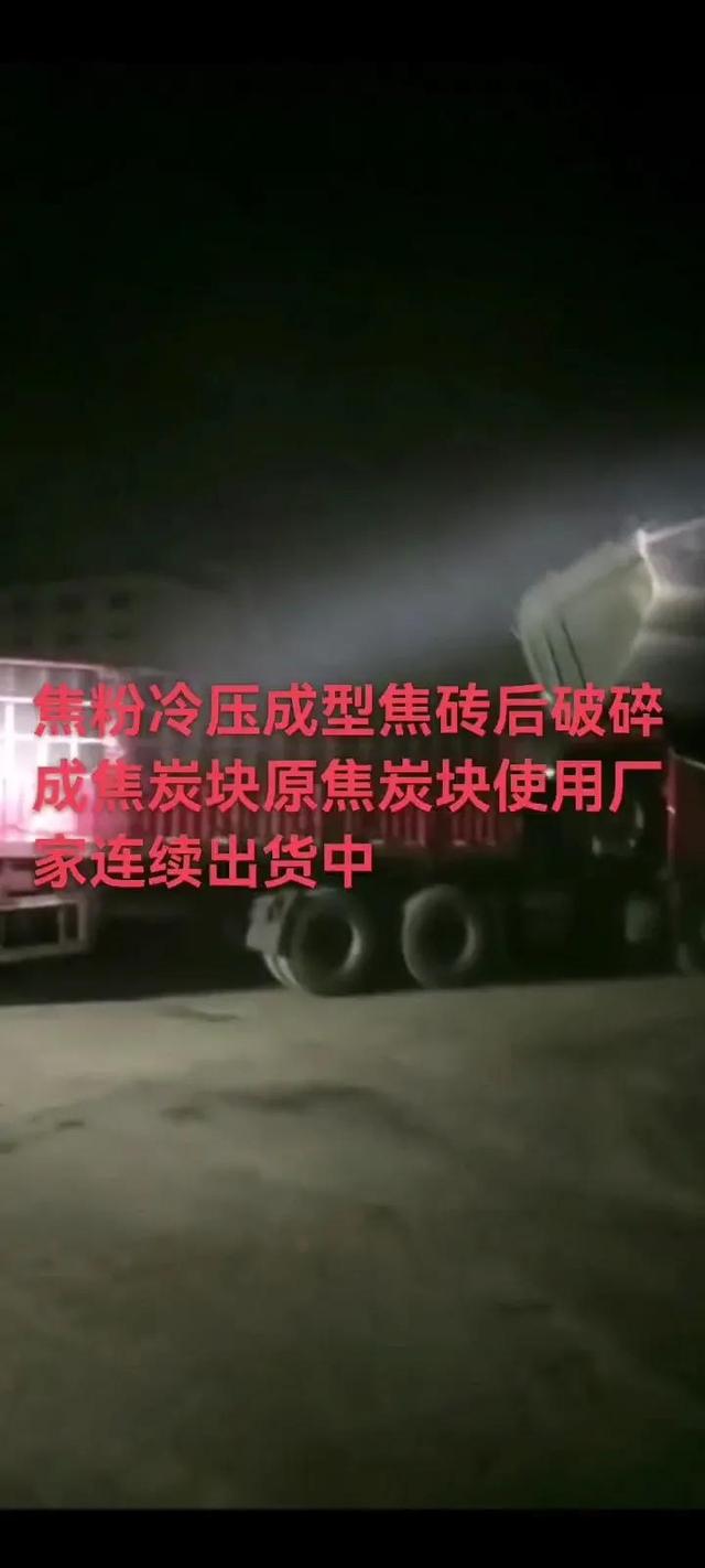包含银川狼牙破碎机厂家的词条