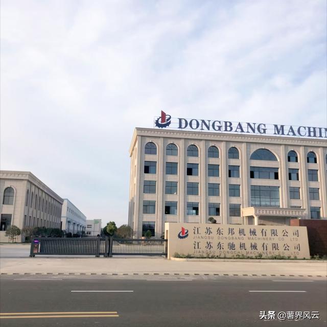 转盘过滤机正确使用
