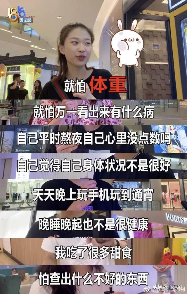 人生第一份保险，就这样买！送给年轻人的「投保指南」，速度get