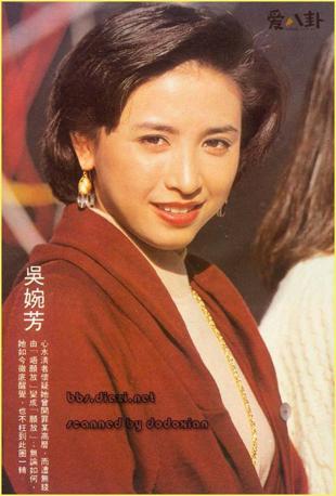 吴婉芳是1967年出生的,在她19岁时参加了香港小姐竞选,获得了亚军