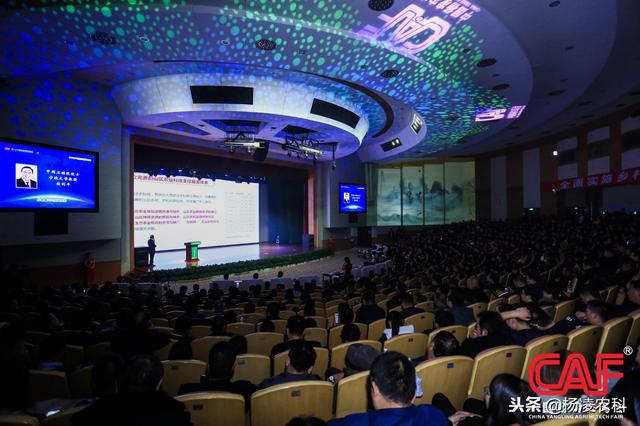 2018杨凌农高会果蔬机械展