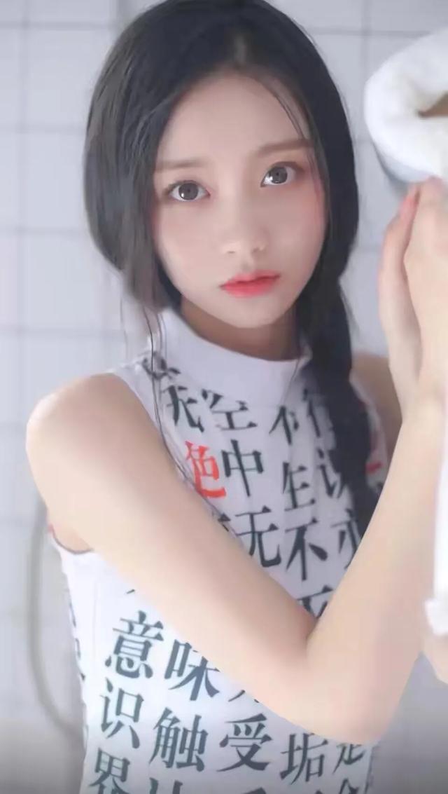 你能看清楚我衣服上的字吗 今日热点