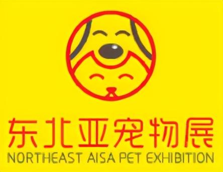 5月份包装机械展