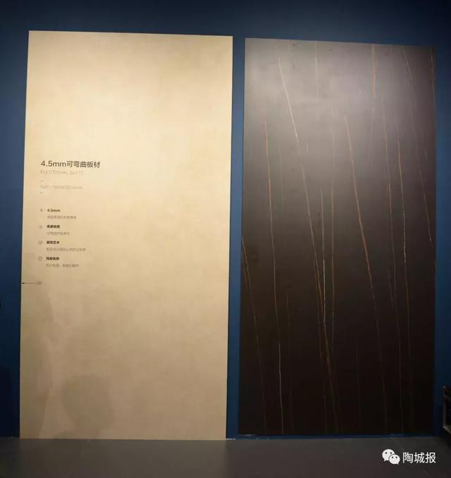 冠珠展鹏陶城瓷砖工程部