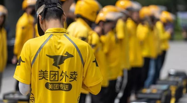 “装睡”的美团王兴，谁也叫不醒