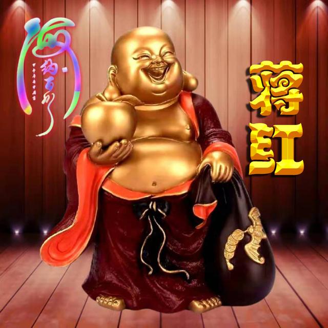 [苹果快乐星球邀请码]，海纳百川图片微信头像