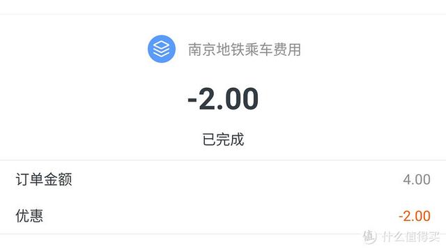固定电话话费充值