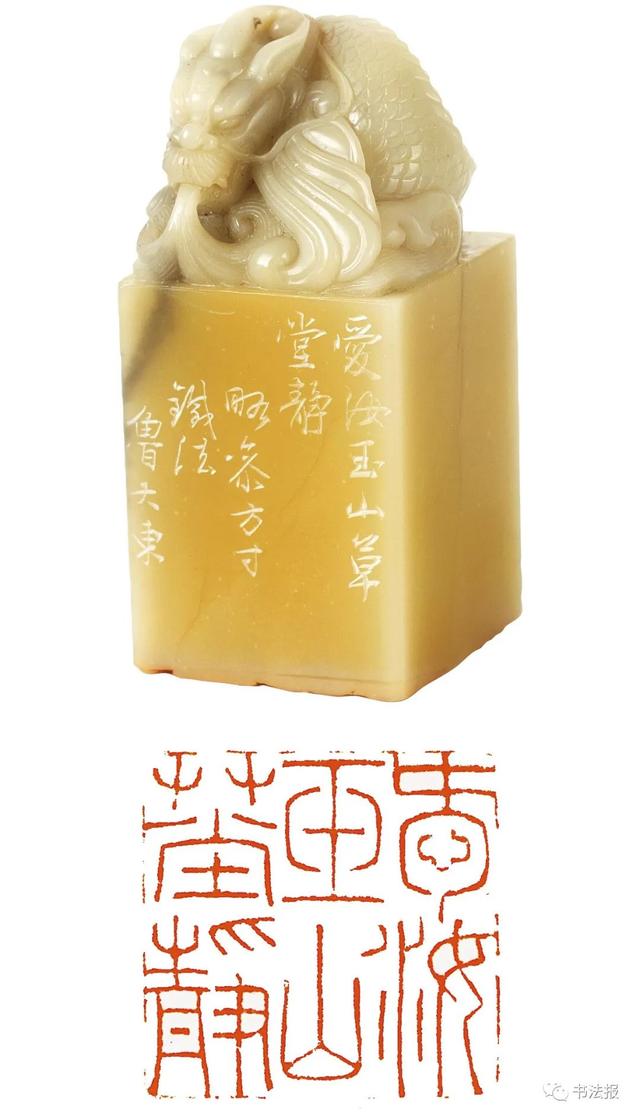 三名工程书法展图片