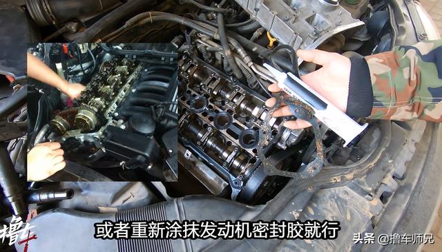 发动机盖渗油怎么解决(发动机前盖渗油怎么处理)