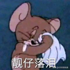 弹跳球破碎机相关游戏