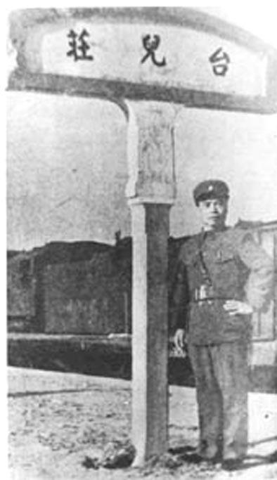 1965年李宗仁回国，提出想当副委员长，毛主席说出三大缘由不适合