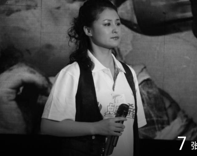 於月仙坎坷的人生 被父親掌摑 為弟治病奉獻一切 膝下無子 Kks資訊網