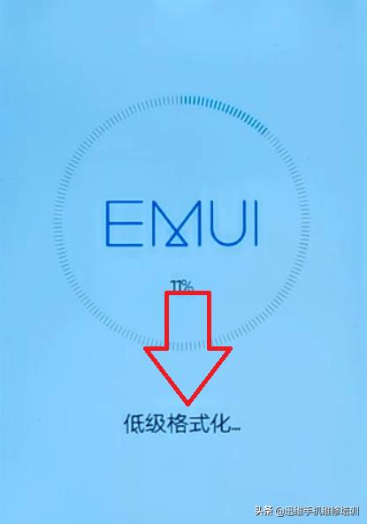 安卓系统怎么升级