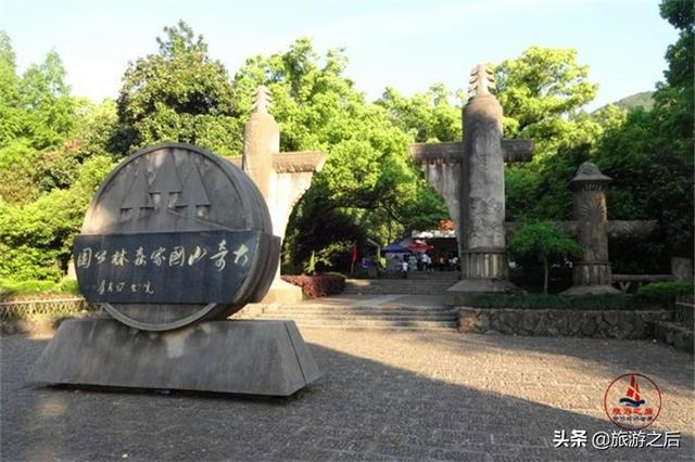 浙江大奇山自驾游（浙江美丽的大奇山）(1)