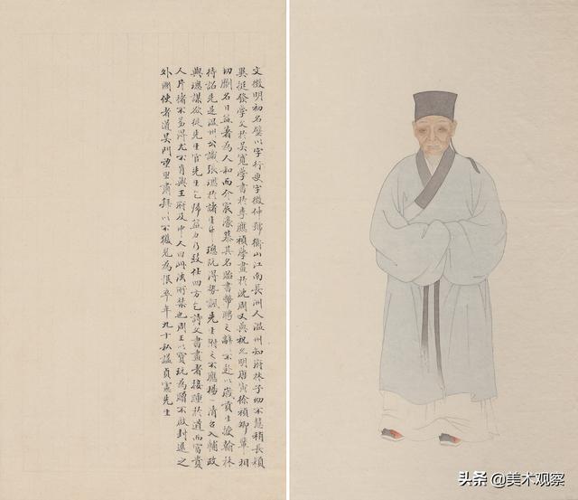 邯郸立轴复合式制砂机的简单介绍