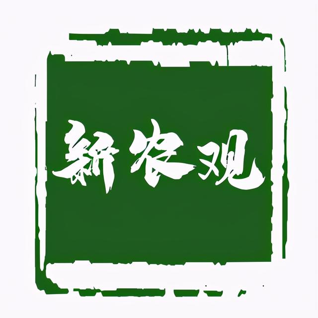 50度！印度遭遇百年一遇高温，电力、煤炭、粮食开始“紧张”