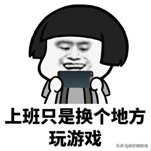 挺硬(挺硬的挺字是什么意思)