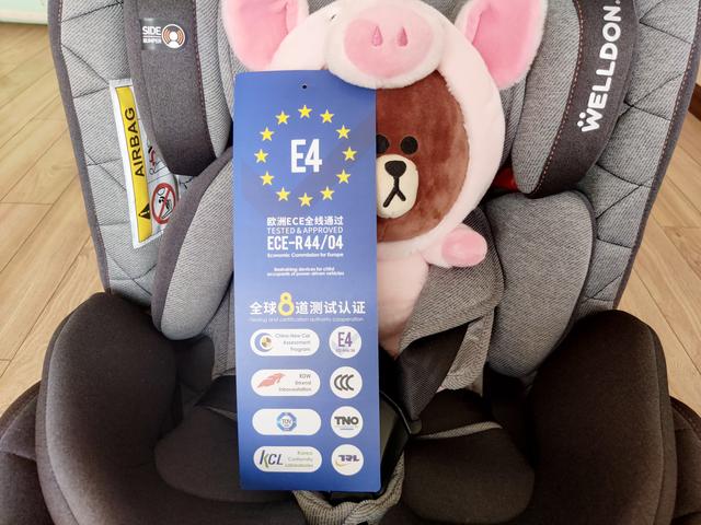 儿童安全座椅的选购的那些事，附惠尔顿星愿安全座椅使用体验分享