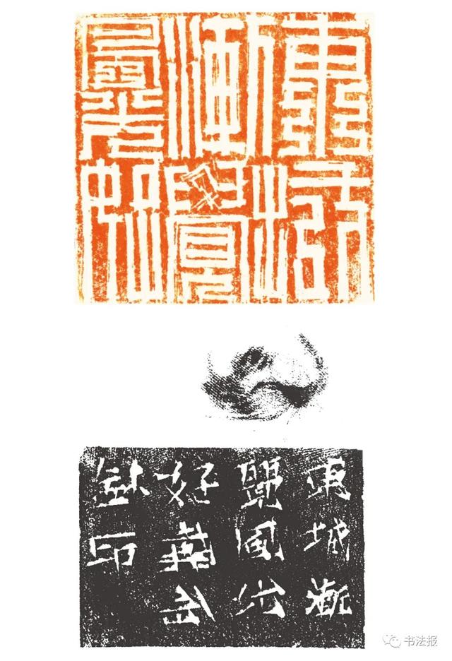 三名工程书法展图片