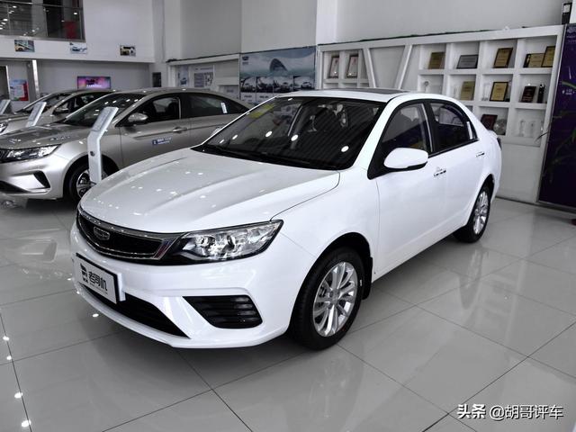 吉利远景车用品(吉利远景车内饰用品大全)