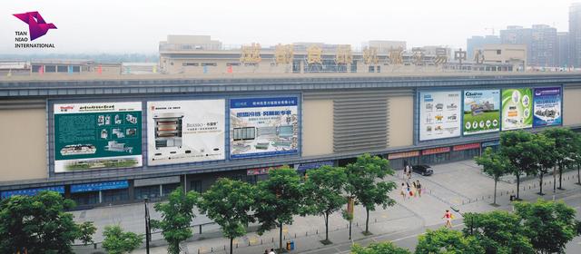 2016食品机械展