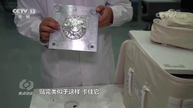 闯祸了！俄罗斯刚进行一次反卫星试验，1500块碎片逼近中国空间站