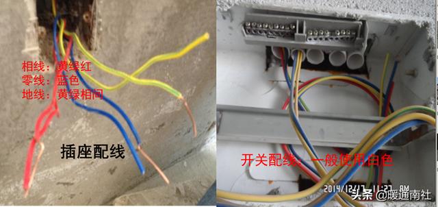 bv电线绝缘电阻多少合格,bv线绝缘电阻是多少