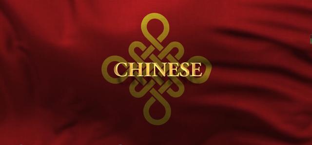 重铸RTS荣光！《帝国时代4》正式官宣，中国文明三眼铳令人瞩目