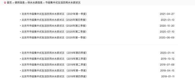 家里用水需要过滤机吗