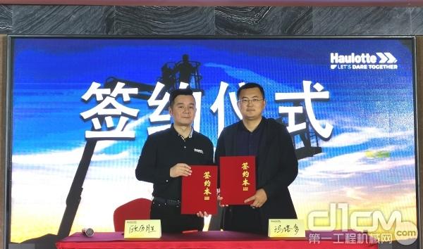 武汉工程机械展2019