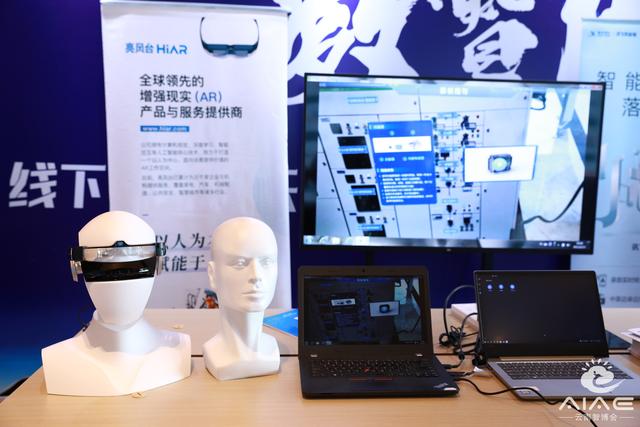 云南智能机械展