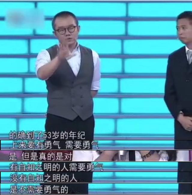 从“情感专家”，到专职带货，涂磊是如何自毁前程的？