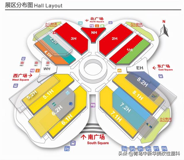 青岛工程塑料贸易展