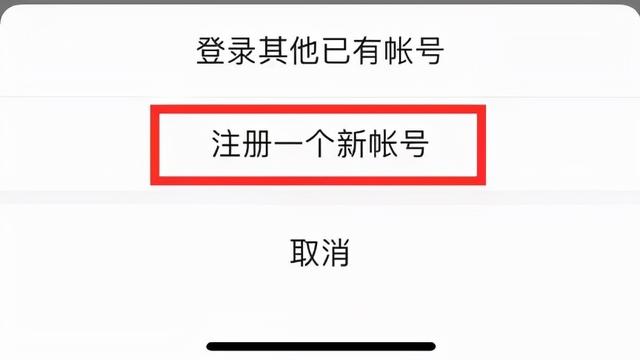 一个手机号可开2个微信！微信这3个新功能，你必须要知道-第3张图片-9158手机教程网