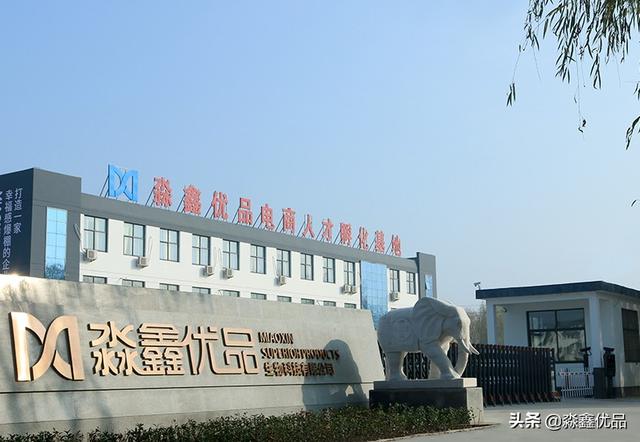 菏泽微商货源制造商