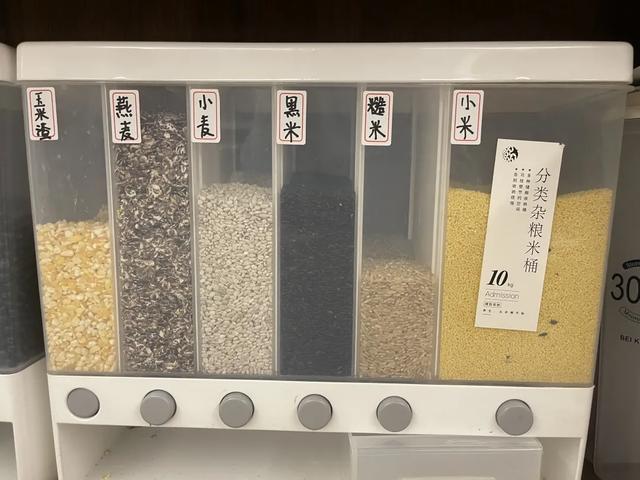 听说吃大米白面容易囤积脂肪，难道“五谷为养”错了吗？