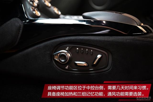 阿斯丁马顿抖音视频(阿斯顿马丁广告视频)