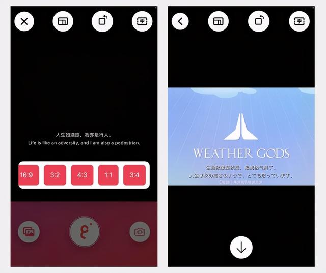 免费记账软件