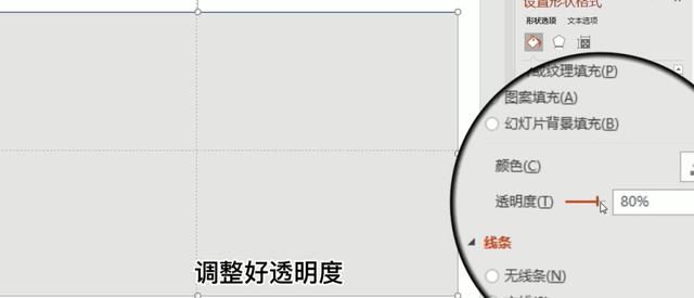 辣眼睛PPT配色怎么改?分享一个安全不出错的配色方法win7配色方案更改,收藏 辣眼睛PPT配色怎么改?分享一个安全不出错的配色方法,收藏