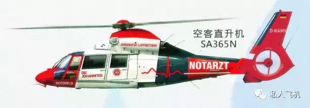 双叶轮式洗砂机商家