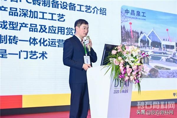 鼎力制砂机型号