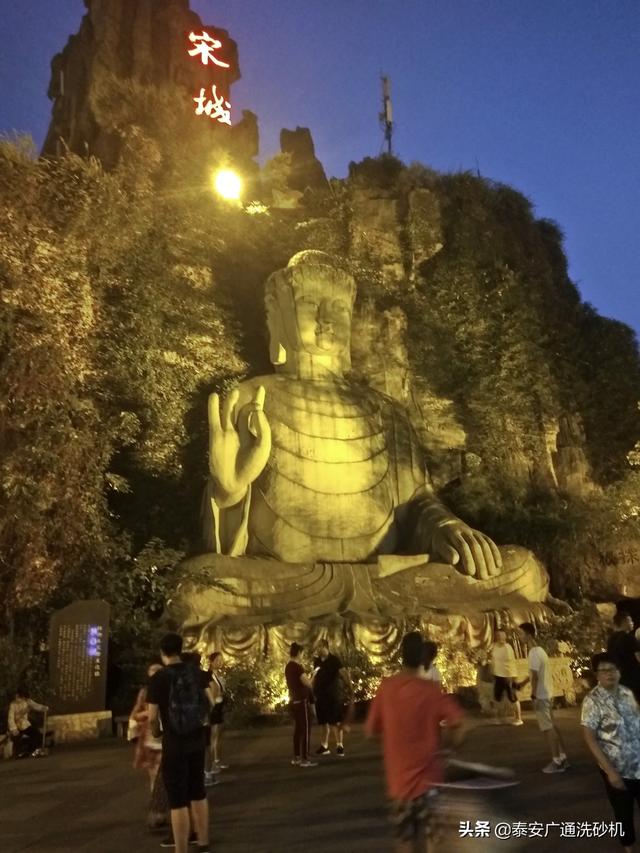 临安采购移动洗砂机