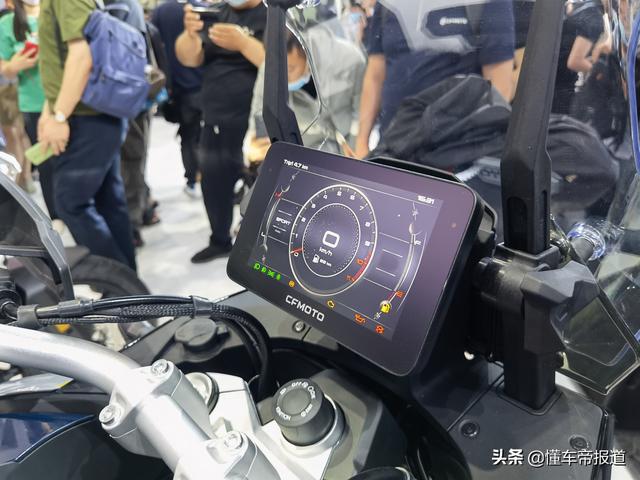 北京车展机械展
